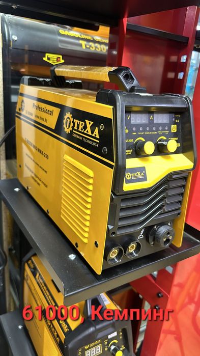 СваркиКемпингиНаУглекисломГазе+ПроволокеСнашейДоставкой