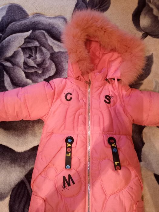 Куртка сатылады 4-6 жас