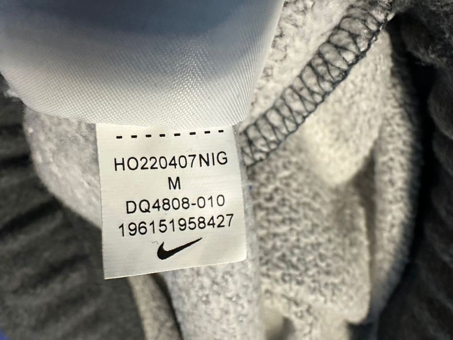 Nike Tech Fleece Winter - долнище