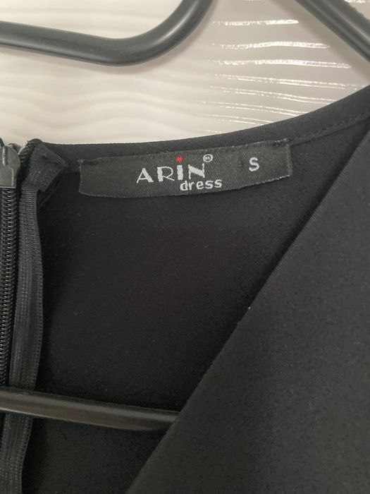 Черен гащеризон С/М