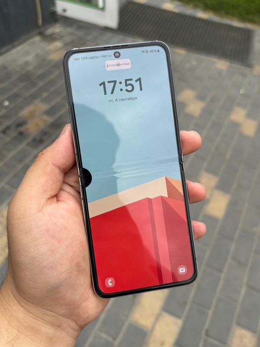 Samsung Z Flip 5 8/256гб