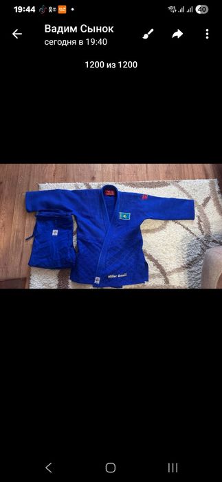 Продам кимоно(кимано)