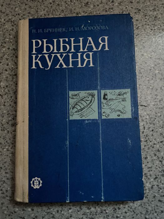 Продам книги