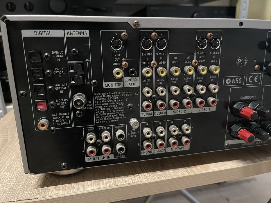Ресивър SONY STR-DB780 QS