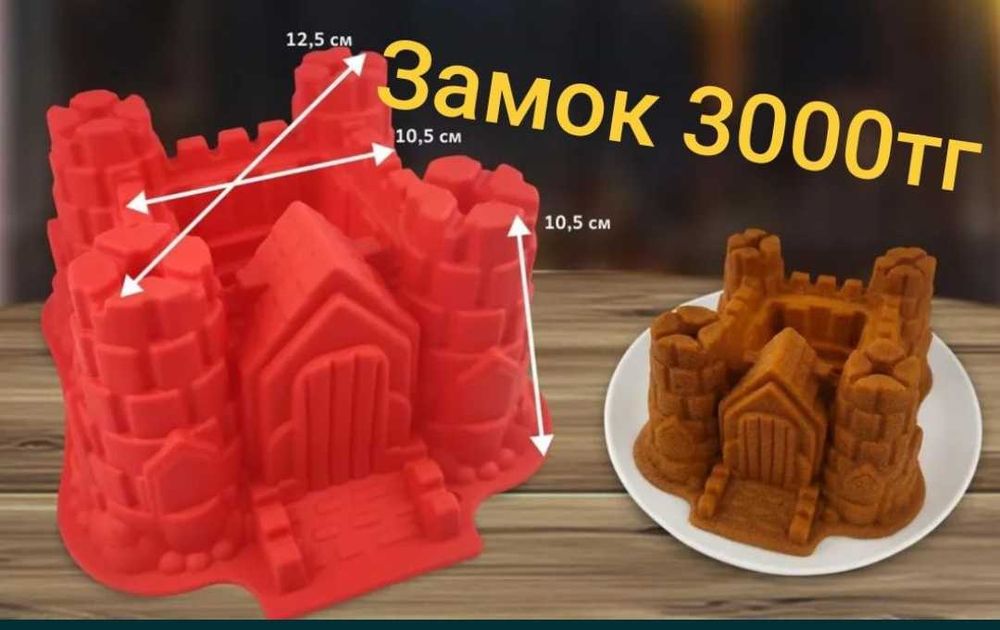 Продам лампу для работы с карамелью