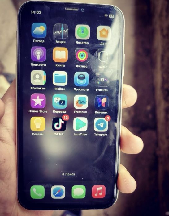 Айфон 11 сост идеал