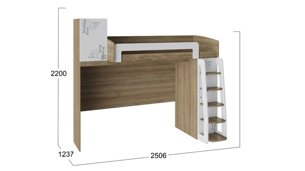 Кровать двухъярусная