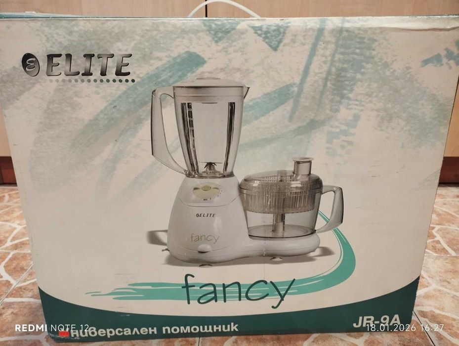 Кухненски робот чисто нов