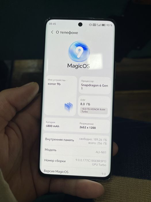 Продается Honor X9B ОЗУ 8+8/256gb состояние идеальное коробка имеется.
