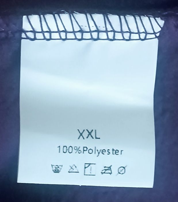 Две кофты мужские, абсолютно новые