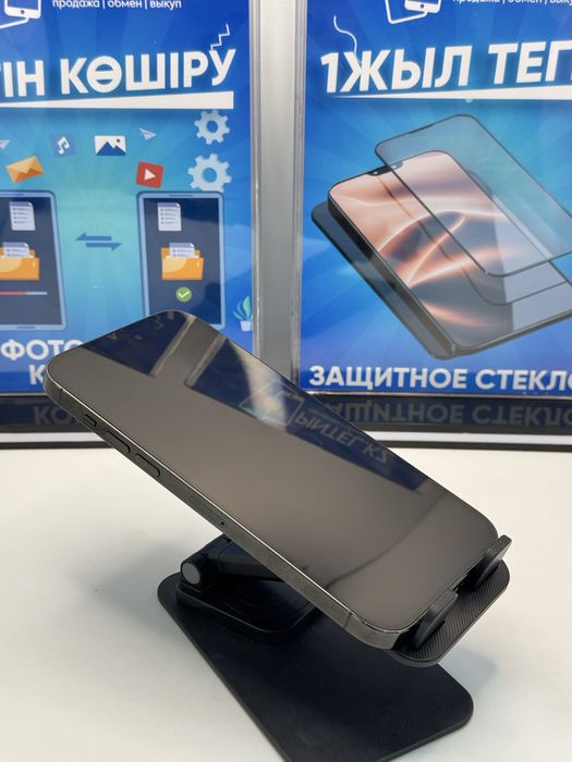 Iphone 14 pro max 256gb Pintel.kz