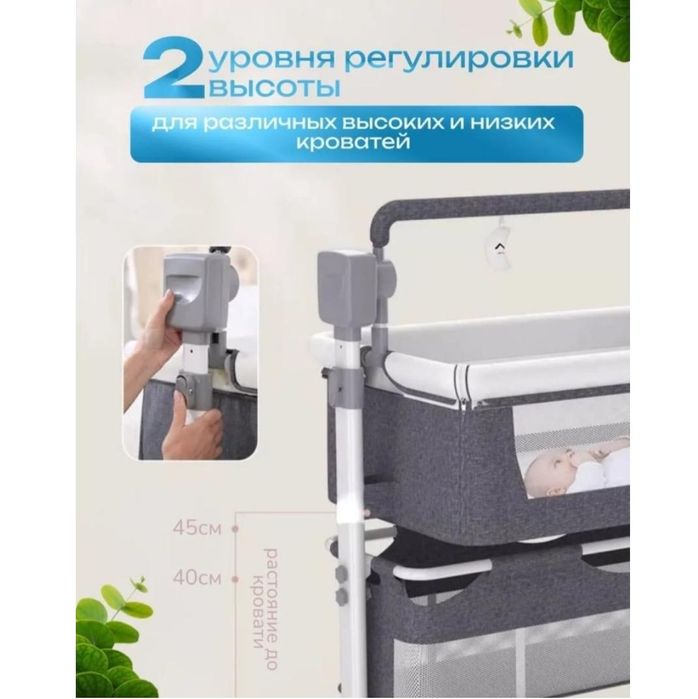 Детская кровать манеж