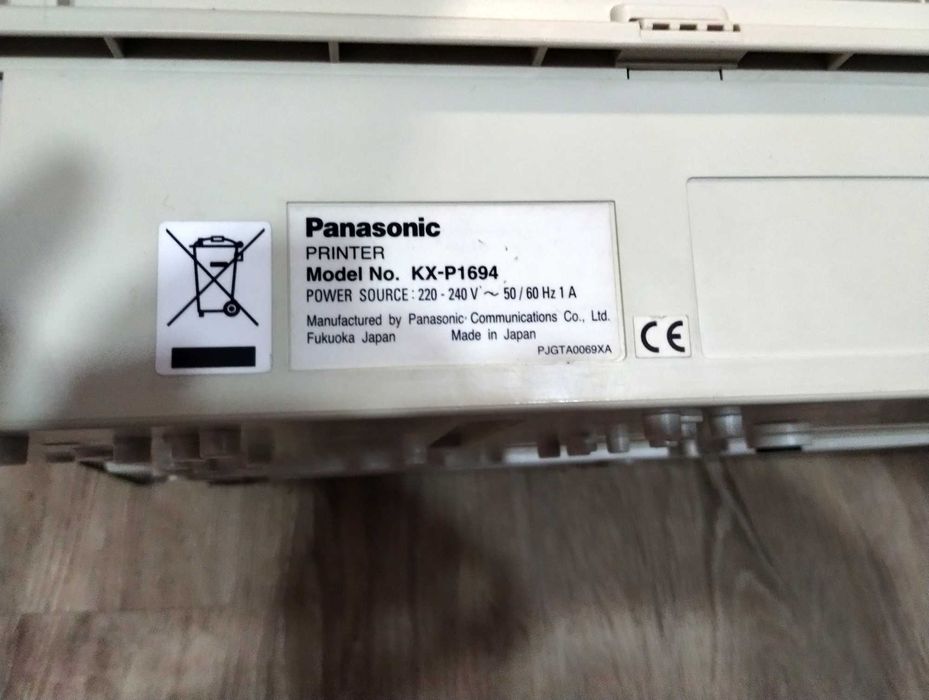 Продавам Матричен Принтер Panasonic KX-P1694 – Широк формат