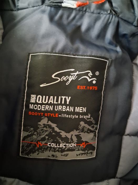 Продам куртку Sooyt