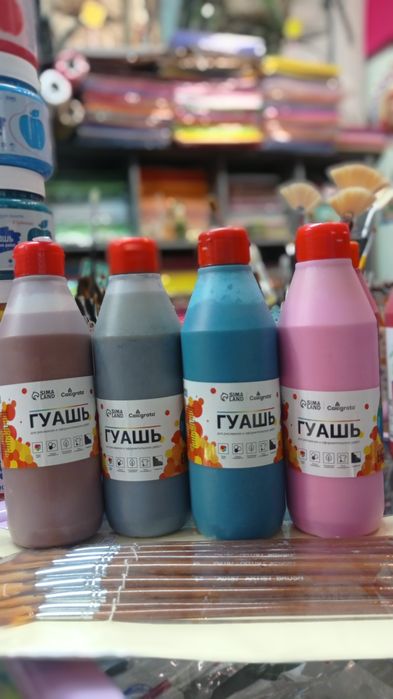 Гуашь краски большой выбор