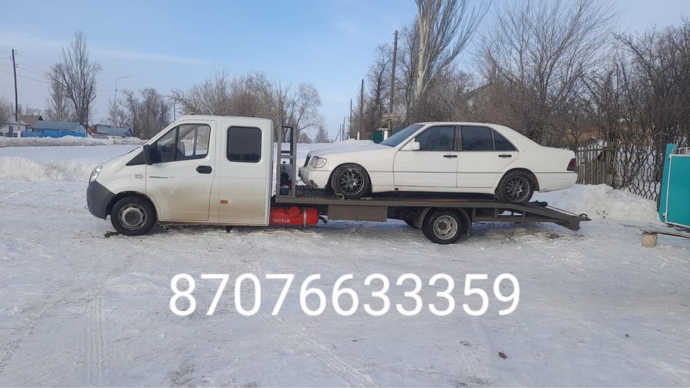 Эвакуатор круглосуточно