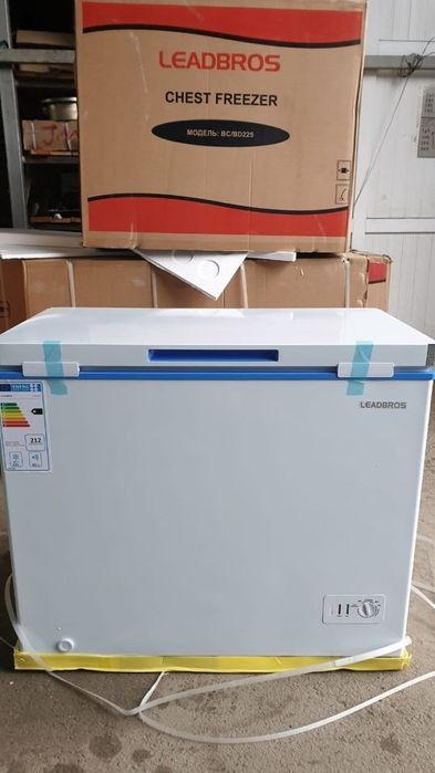 Морозильник.    .