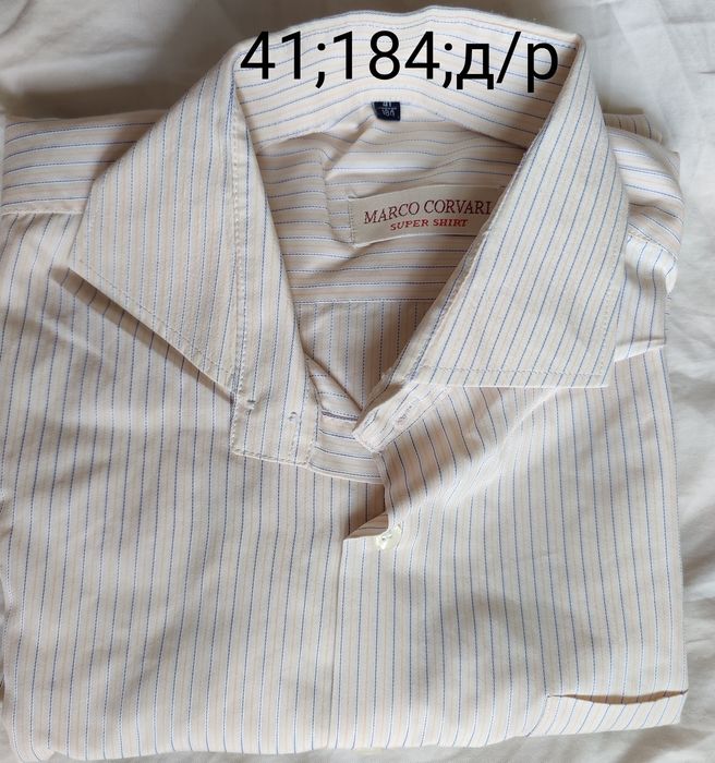 Рубашка,сорочка мужская