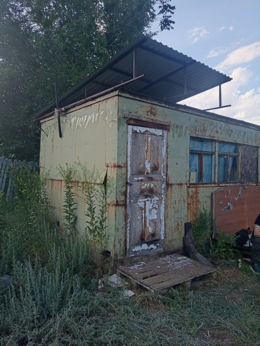 Продам участок с вагончиком