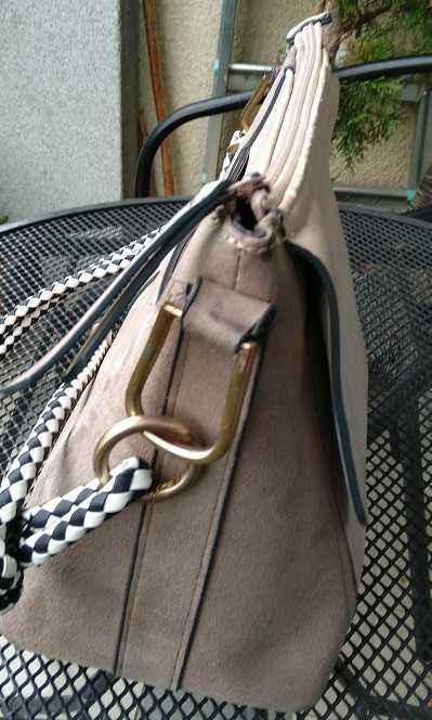 Дамска чанта Parfois