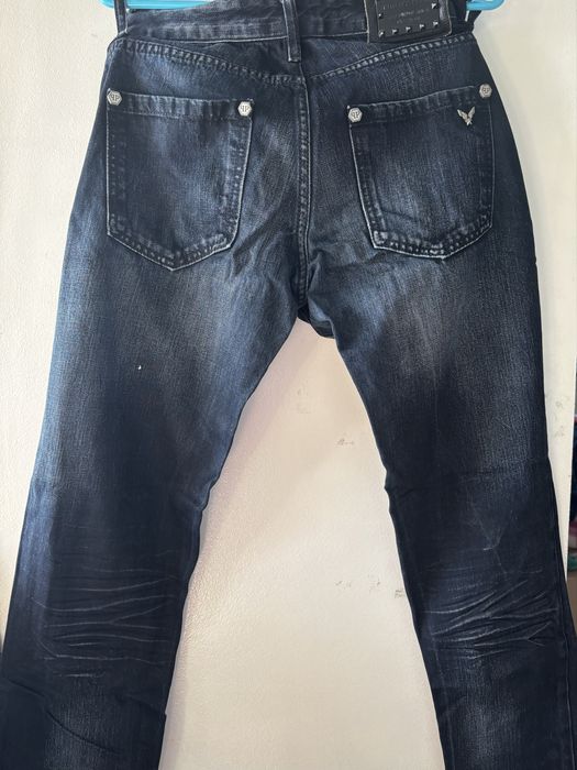 Мъжки дънки Philipp Plein