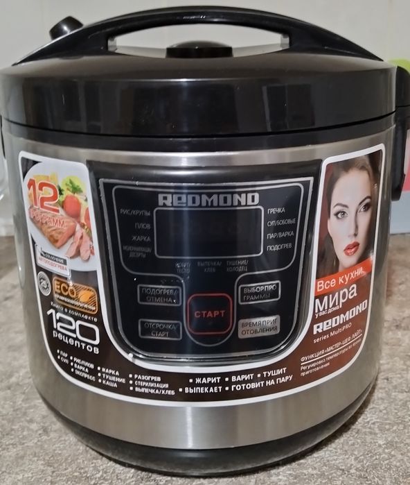 Продам мультиварку