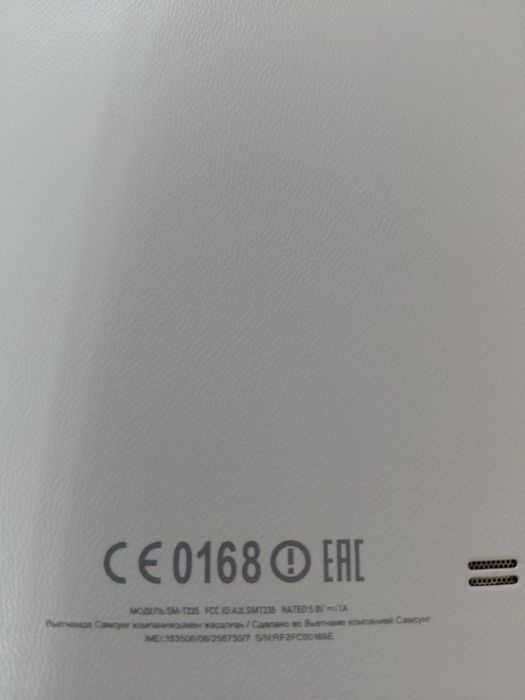 Продам планшет Samsung tab 4