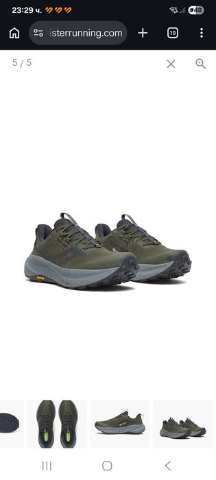 Saucony xodus ultra4 goretex