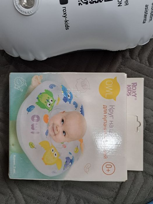 Продам сумки переноски для младенцев