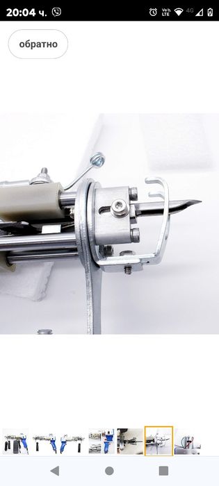 Пистолет за тъфтинг QIBIN Електрически пистолет за тъфтинг на килими