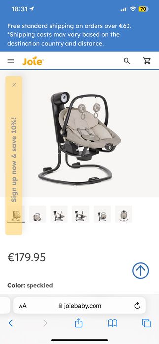 Joie Serina 2 in 1 бебешка люлка от 0-9 кг