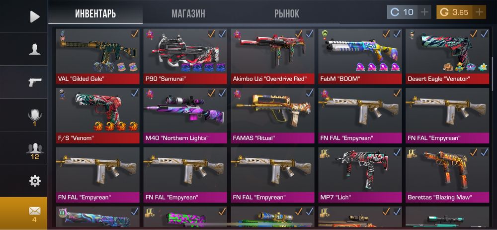 Продам голду в стандофф 2