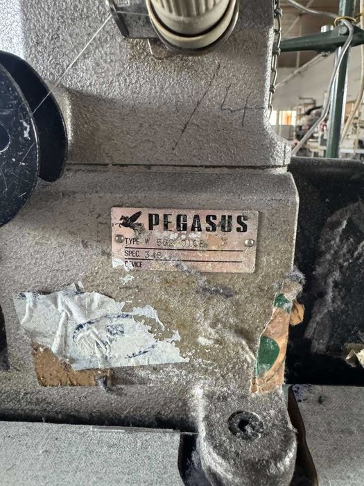 Шевни машини и Парогенератор