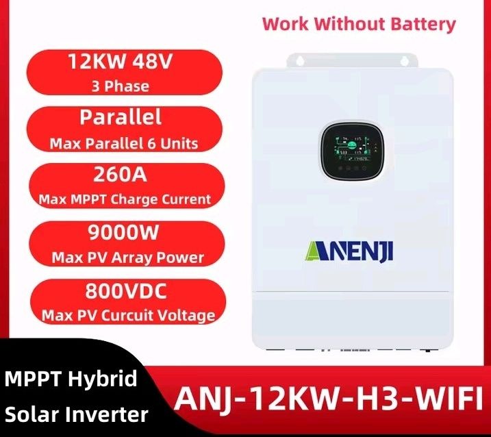 Трифазен инвертор 12kw
