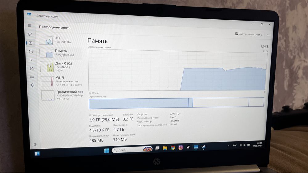 Ноутбук фирмы hp