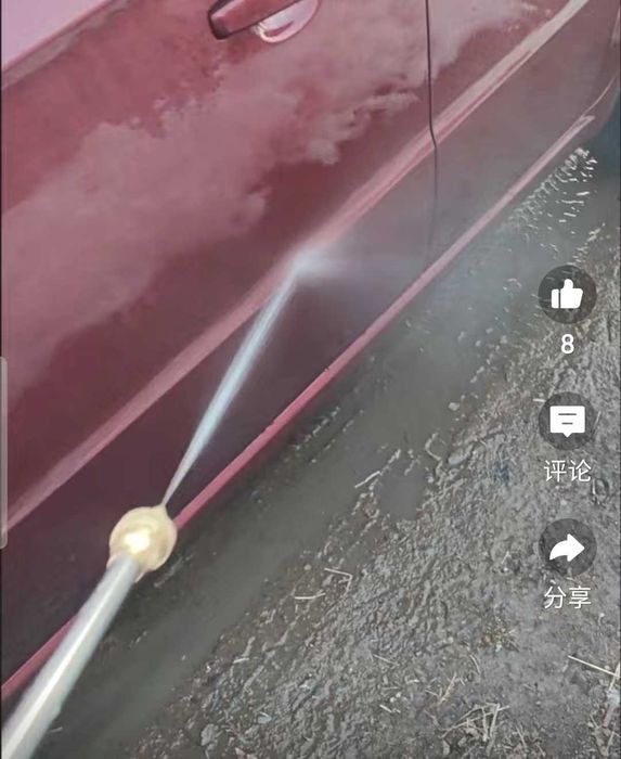 Минимойка автомобильная,