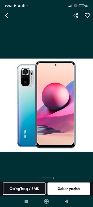 Redmi note 10  5 128 tamil xotera