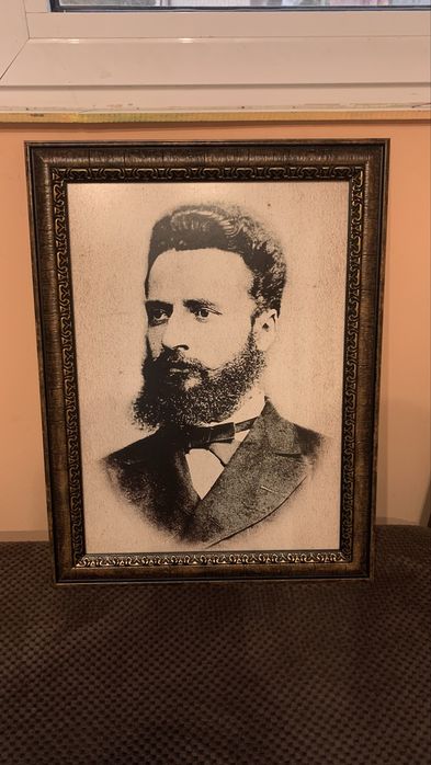 Картина портрет на Христо Ботев