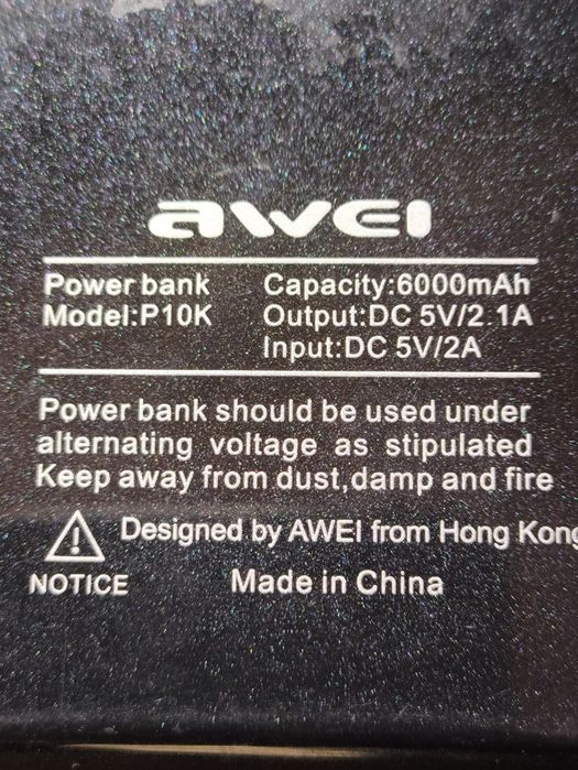 Продам Power bank