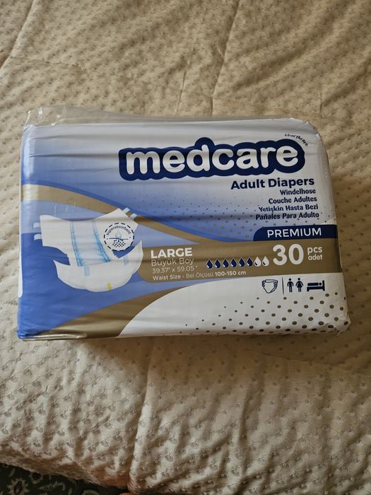 Памперсы новый срочно