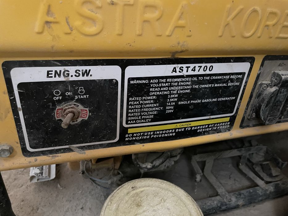 Sotiladi 1.500 milyon so’m keishamiz