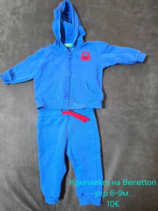 Много запазени дрешки,шапки  и чисто нови лигавници.