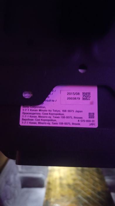 Продам телевизор Sony оригинал