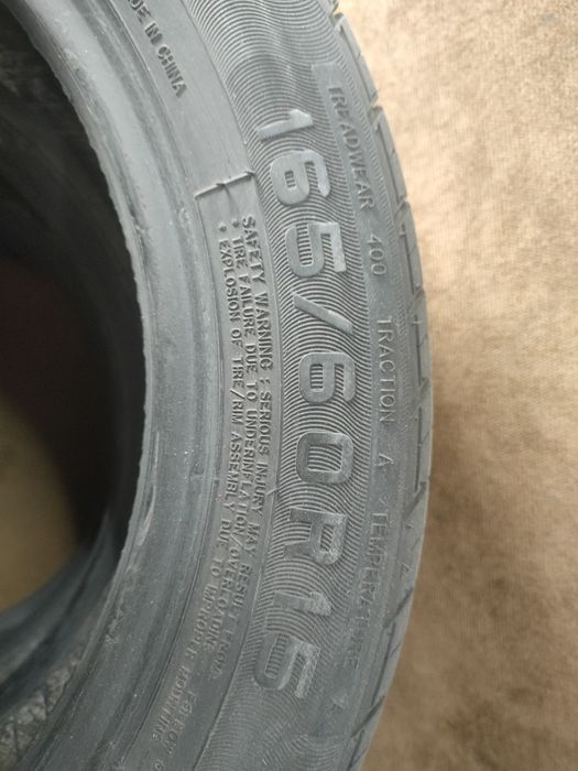 Болоны шины шины