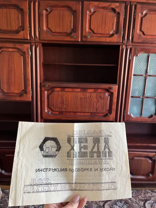 Диван и 2 кресла