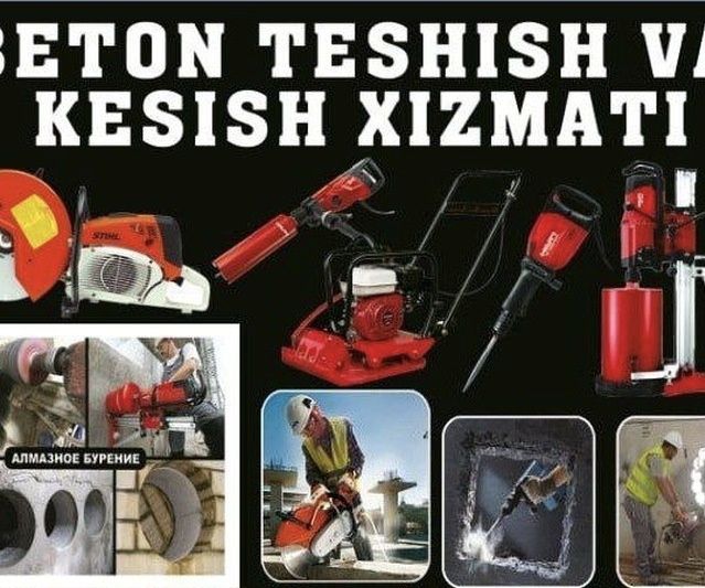 Biton Teshish va Busish