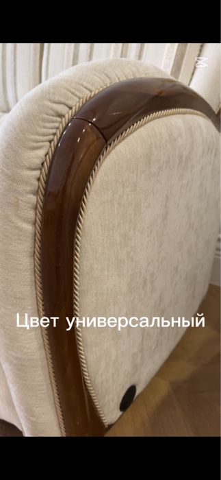 Продается Диван 3,2,1