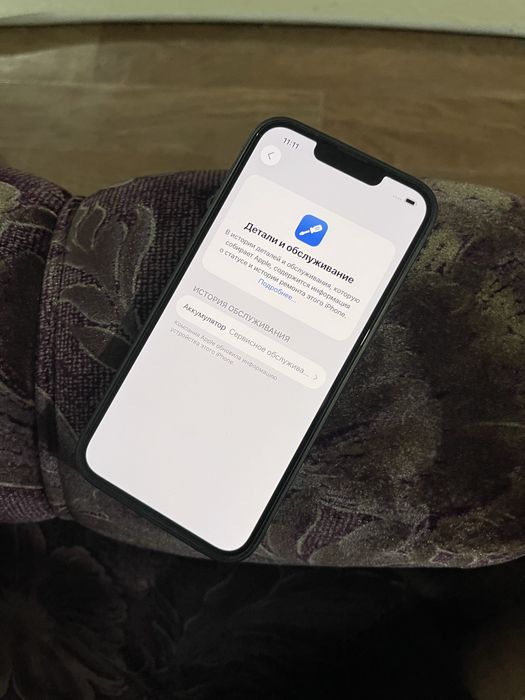 Айфон 13 Про 128 гб \ iphone 13 Pro