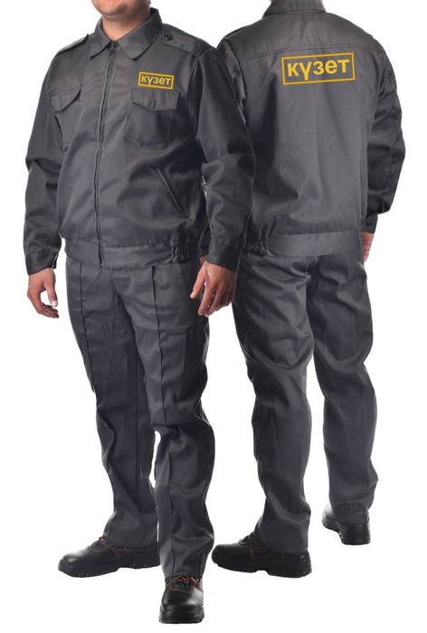 Спец одежда Кузет форма
