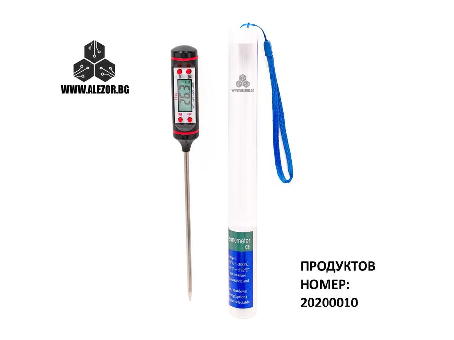 Дигитален кухненски термометър с 14.5 см неръждаема сонда, 20200010